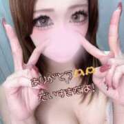 ヒメ日記 2026/01/11 21:54 投稿 りお 千葉人妻セレブリティ（ユメオト）