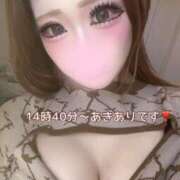 ヒメ日記 2026/01/14 09:41 投稿 りお 千葉人妻セレブリティ（ユメオト）