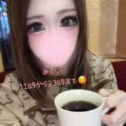 ヒメ日記 2026/01/15 15:45 投稿 りお 千葉人妻セレブリティ（ユメオト）