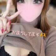 ヒメ日記 2026/01/18 12:08 投稿 りお 千葉人妻セレブリティ（ユメオト）