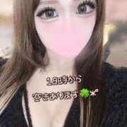 ヒメ日記 2026/01/25 09:34 投稿 りお 千葉人妻セレブリティ（ユメオト）