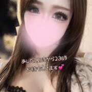 ヒメ日記 2026/02/03 12:13 投稿 りお 千葉人妻セレブリティ（ユメオト）