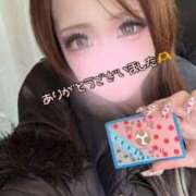 ヒメ日記 2026/02/04 22:00 投稿 りお 千葉人妻セレブリティ（ユメオト）