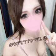 ヒメ日記 2026/02/05 22:00 投稿 りお 千葉人妻セレブリティ（ユメオト）