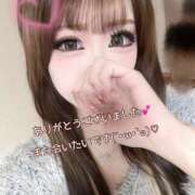 ヒメ日記 2026/02/24 20:56 投稿 りお 千葉人妻セレブリティ（ユメオト）