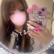 ヒメ日記 2026/02/26 22:48 投稿 りお 千葉人妻セレブリティ（ユメオト）