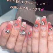 ヒメ日記 2026/04/02 15:24 投稿 りお 千葉人妻セレブリティ（ユメオト）