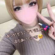 ヒメ日記 2026/04/03 18:57 投稿 りお 千葉人妻セレブリティ（ユメオト）