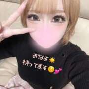 ヒメ日記 2026/04/07 08:51 投稿 りお 千葉人妻セレブリティ（ユメオト）