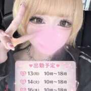 ヒメ日記 2026/04/12 14:58 投稿 りお 千葉人妻セレブリティ（ユメオト）