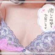 つむぎ 温めあおう♡？ One More奥様 大宮店