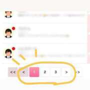 叶　レイコ こんな感じ💌なので少し待ってね🐰 クラブ　ブレンダ難波店