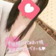 ヒメ日記 2025/10/24 08:41 投稿 のぞみ ストロベリーハウス