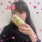 ヒメ日記 2025/10/27 01:42 投稿 みさ【色気爆発大人の誘惑】 One More 奥様 新宿店