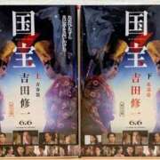 ヒメ日記 2025/10/27 14:52 投稿 みさ【色気爆発大人の誘惑】 One More 奥様 新宿店