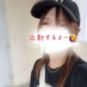 ヒメ日記 2026/08/28 13:05 投稿 白石　ゆいな アロマヴィーナス船橋・幕張店