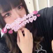 ヒメ日記 2026/01/24 02:45 投稿 ゆい サマンサ(和歌山)