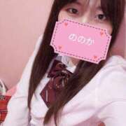 ヒメ日記 2025/10/21 12:52 投稿 ののか 萌えカワ