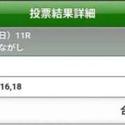 ヒメ日記 2026/05/24 13:49 投稿 ゆうり 鹿児島ちゃんこ霧島店
