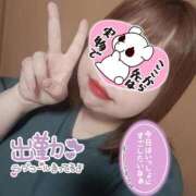 ヒメ日記 2026/07/17 09:19 投稿 ゆうり 鹿児島ちゃんこ霧島店