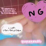 ヒメ日記 2026/08/07 16:01 投稿 ゆうり 鹿児島ちゃんこ霧島店