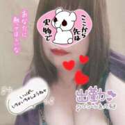ヒメ日記 2026/08/11 10:59 投稿 ゆうり 鹿児島ちゃんこ霧島店