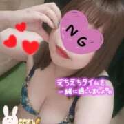 ヒメ日記 2026/08/11 16:59 投稿 ゆうり 鹿児島ちゃんこ霧島店