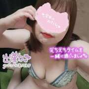 ヒメ日記 2026/08/13 10:39 投稿 ゆうり 鹿児島ちゃんこ霧島店