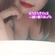 ヒメ日記 2026/09/13 13:22 投稿 ゆうり 鹿児島ちゃんこ霧島店