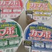 ヒメ日記 2026/10/08 23:46 投稿 ゆうり 鹿児島ちゃんこ霧島店