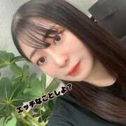 ヒメ日記 2025/10/29 14:24 投稿 いずな 奥様特急　立川店