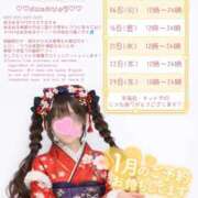 双葉 りり ⚠️🗓要チェック🗓⚠️ バルボラ マリン