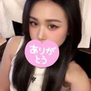 ヒメ日記 2025/11/25 12:34 投稿 えりか タイGOGOハイブリッドエステ