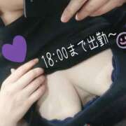 あかね あかね（奥様さくら梅田店） 奥様さくら梅田店