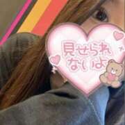 ヒメ日記 2025/10/27 13:16 投稿 れみ 大阪回春性感エステティーク谷九店