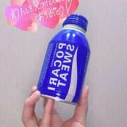 ヒメ日記 2025/11/06 11:36 投稿 れみ 大阪回春性感エステティーク谷九店