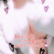 ヒメ日記 2025/10/22 16:30 投稿 みお 所沢東村山ちゃんこ