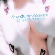 ヒメ日記 2025/11/06 00:32 投稿 みお 所沢東村山ちゃんこ