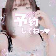 ヒメ日記 2025/11/07 23:30 投稿 みお 所沢東村山ちゃんこ