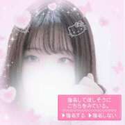 ヒメ日記 2025/11/08 17:03 投稿 みお 所沢東村山ちゃんこ