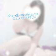 ヒメ日記 2025/11/11 23:47 投稿 みお 所沢東村山ちゃんこ