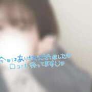 ヒメ日記 2025/11/13 18:31 投稿 みお 所沢東村山ちゃんこ