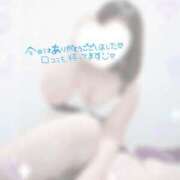 ヒメ日記 2025/11/14 22:59 投稿 みお 所沢東村山ちゃんこ