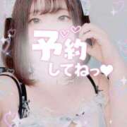 ヒメ日記 2025/11/14 23:45 投稿 みお 所沢東村山ちゃんこ