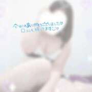 ヒメ日記 2025/11/17 17:05 投稿 みお 所沢東村山ちゃんこ