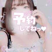 みお 出勤予定 所沢東村山ちゃんこ