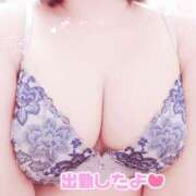 ヒメ日記 2025/10/28 19:18 投稿 みお 西東京市小平ちゃんこ