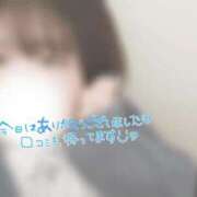 ヒメ日記 2025/12/25 22:15 投稿 みお 西東京市小平ちゃんこ