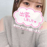 ヒメ日記 2025/10/27 13:45 投稿 さら PINK PLANET