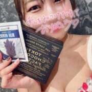 ヒメ日記 2025/11/04 00:12 投稿 御園　まおり プルプル札幌性感エステ はんなり